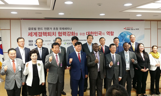STOP TB Partnership Korea