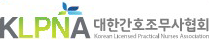 대한민국 국회