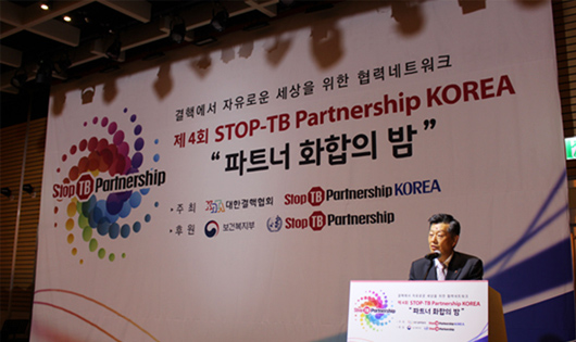 Partnership Management of Stop TB Partnership KOREA 